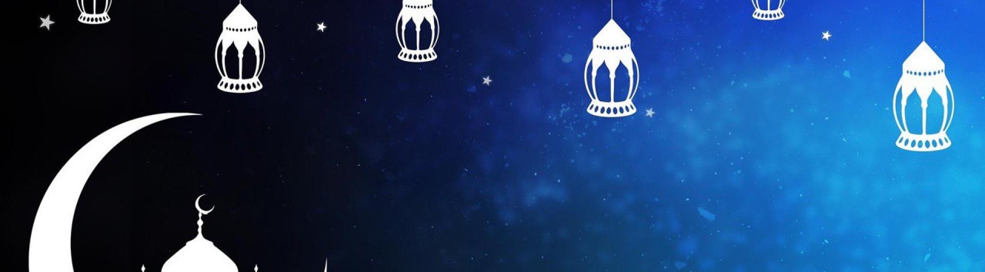 Ramadan JORMED