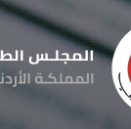 jmc logo