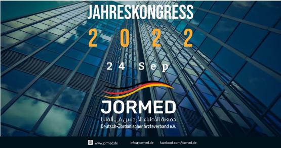 Save the Date Kamen